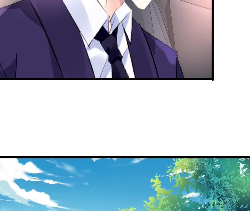 谋爱上瘾 - 第59话 罪恶的甜蜜 - 第11张图