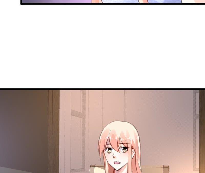 谋爱上瘾 - 第59话 罪恶的甜蜜 - 第38张图