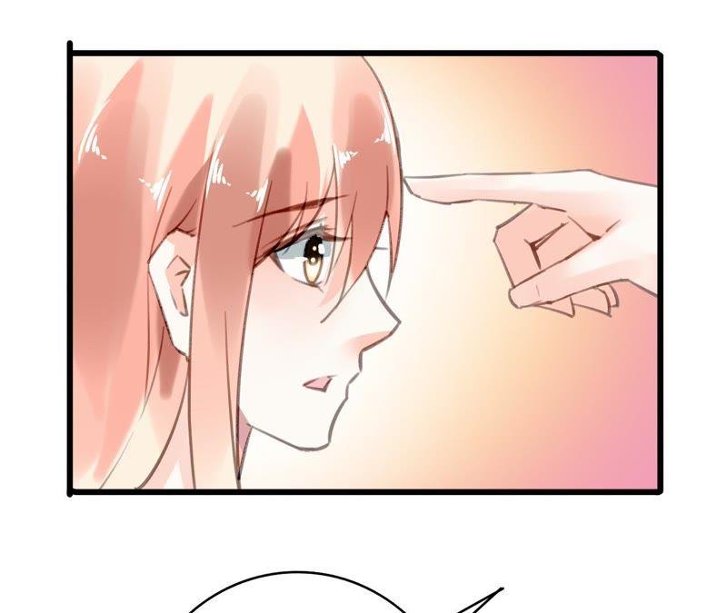 谋爱上瘾 - 第59话 罪恶的甜蜜 - 第42张图