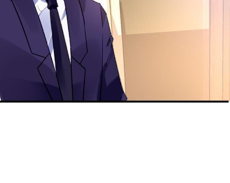 谋爱上瘾 - 第59话 罪恶的甜蜜 - 第48张图