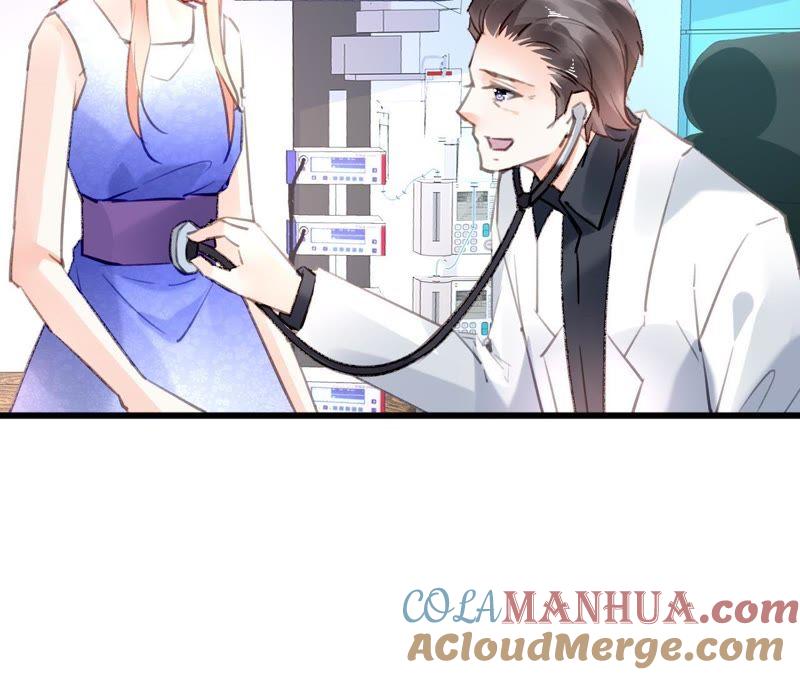 谋爱上瘾 - 第60话 虚伪的归宿 - 第16张图