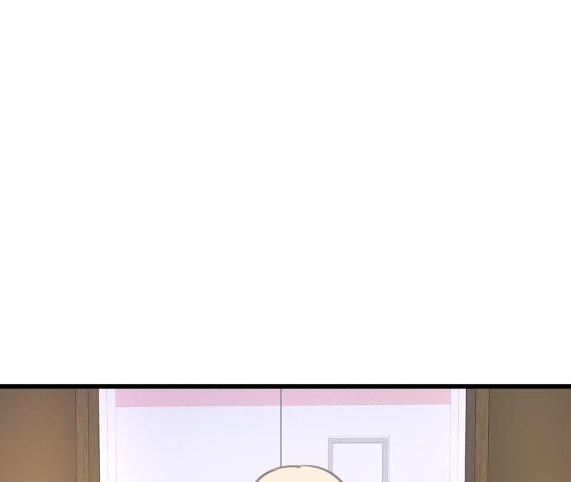 谋爱上瘾 - 第60话 虚伪的归宿 - 第3张图