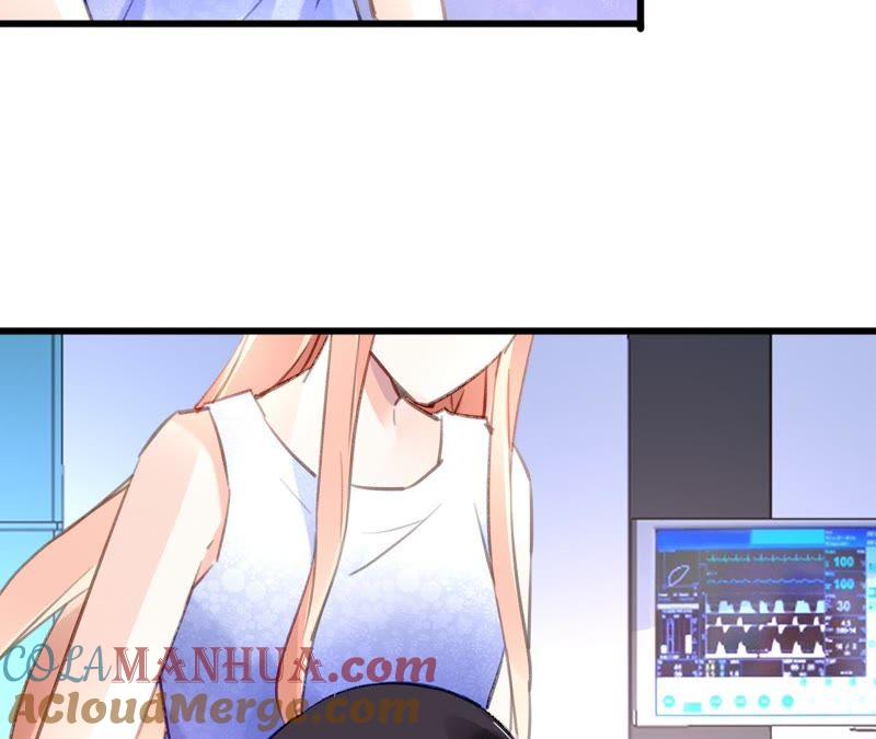 谋爱上瘾 - 第60话 虚伪的归宿 - 第19张图