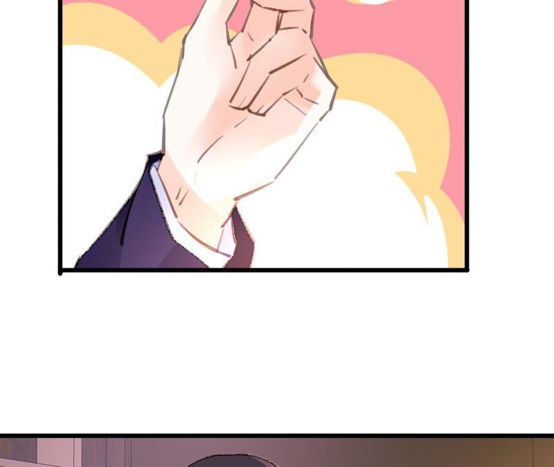 谋爱上瘾 - 第60话 虚伪的归宿 - 第8张图