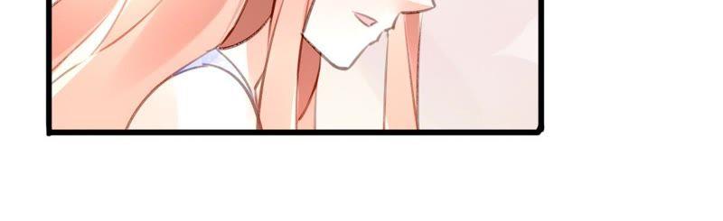 谋爱上瘾 - 第60话 虚伪的归宿 - 第12张图