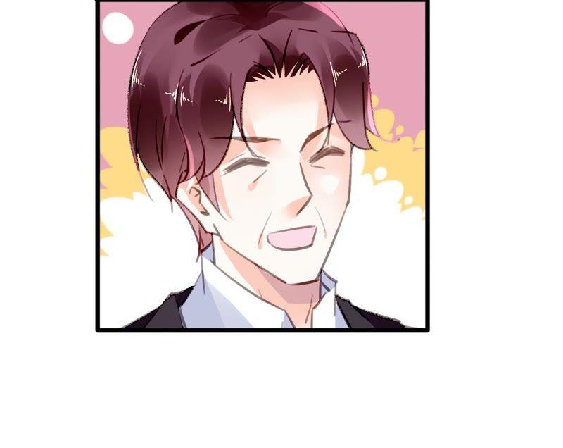 谋爱上瘾 - 第60话 虚伪的归宿 - 第39张图