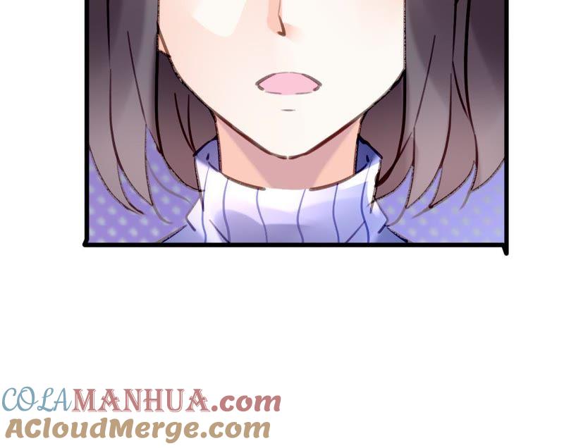 谋爱上瘾 - 第61话 密谋已久 - 第39张图