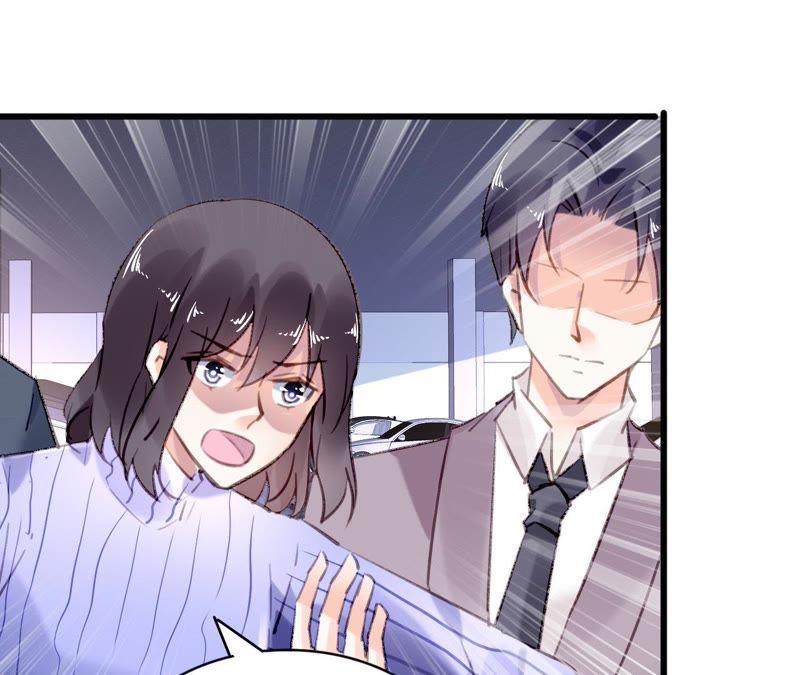 谋爱上瘾 - 第61话 密谋已久 - 第34张图