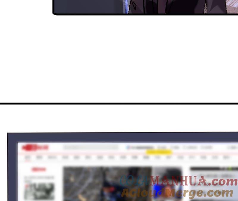 谋爱上瘾 - 第61话 密谋已久 - 第13张图