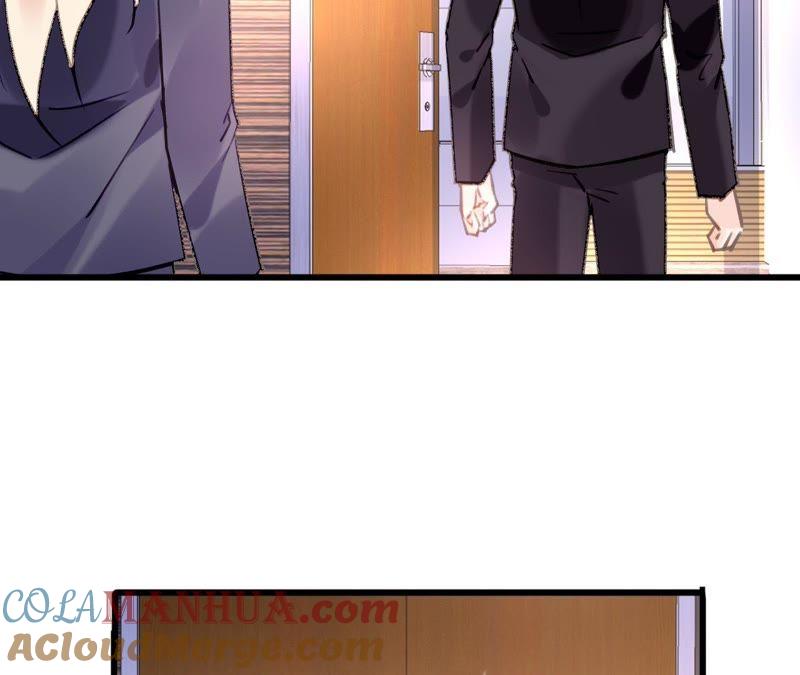 谋爱上瘾 - 第61话 密谋已久 - 第19张图