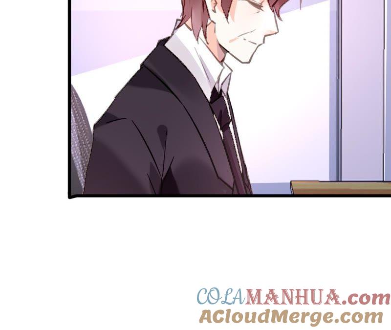 谋爱上瘾 - 第61话 密谋已久 - 第17张图