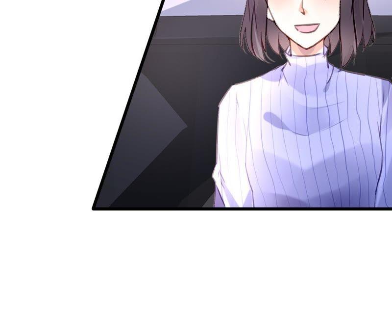 谋爱上瘾 - 第62话 女人的交易 - 第11张图