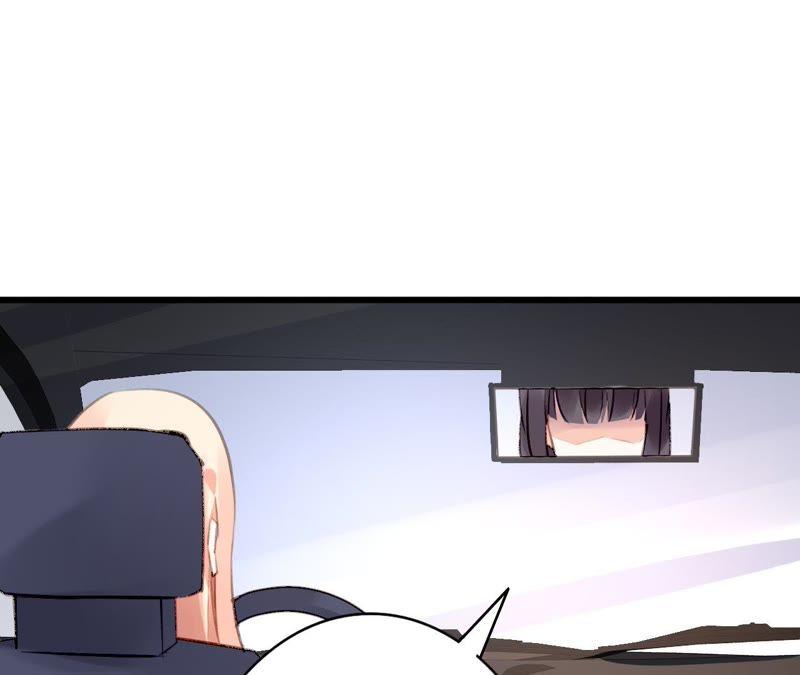 谋爱上瘾 - 第62话 女人的交易 - 第12张图