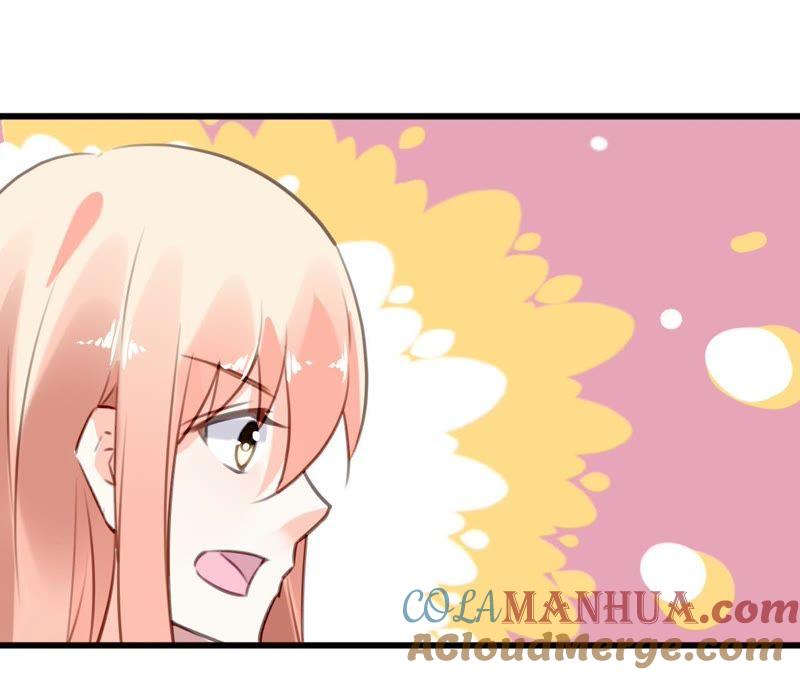 谋爱上瘾 - 第62话 女人的交易 - 第43张图