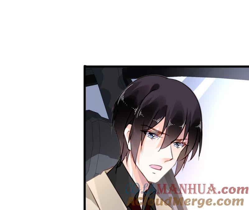 谋爱上瘾 - 第63话 自己的家 - 第19张图