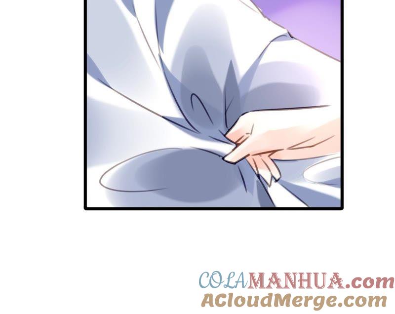 谋爱上瘾 - 第64话 我回来了 - 第29张图