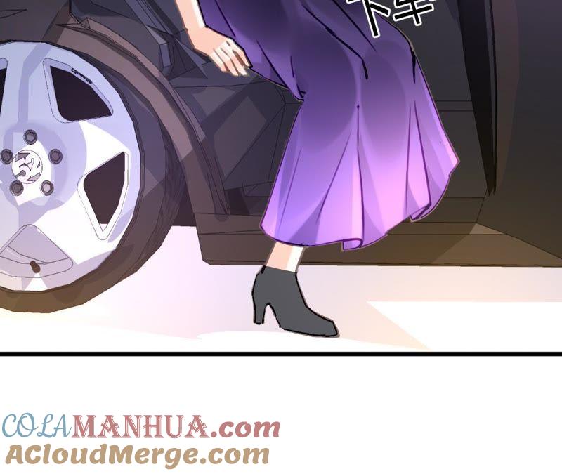 谋爱上瘾 - 第64话 我回来了 - 第5张图