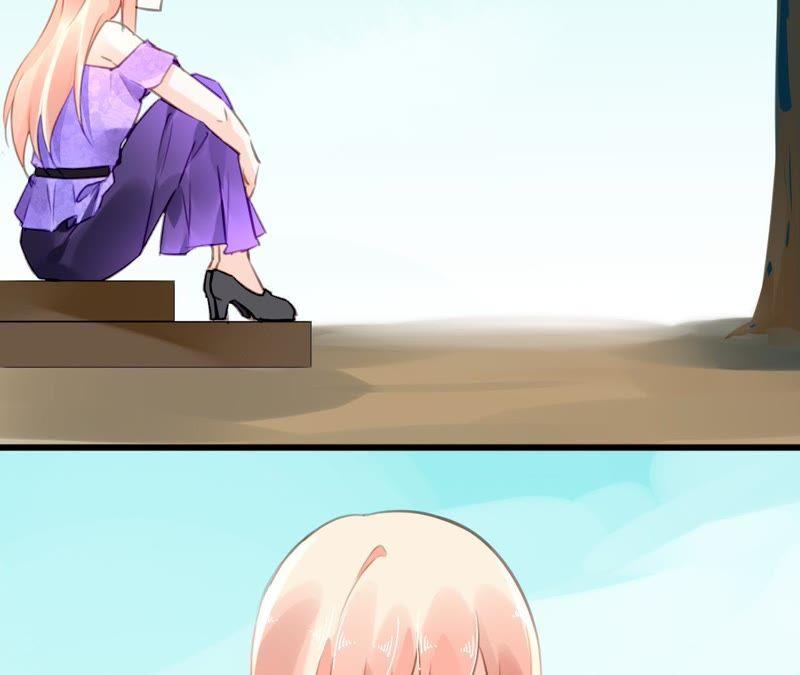 谋爱上瘾 - 第65话 人在做天在看 - 第36张图