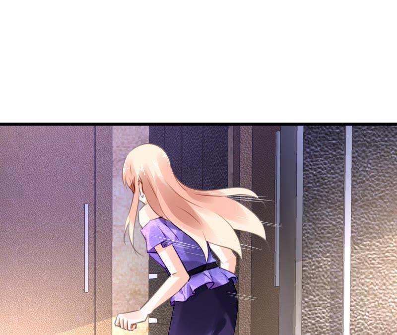 谋爱上瘾 - 第65话 人在做天在看 - 第12张图