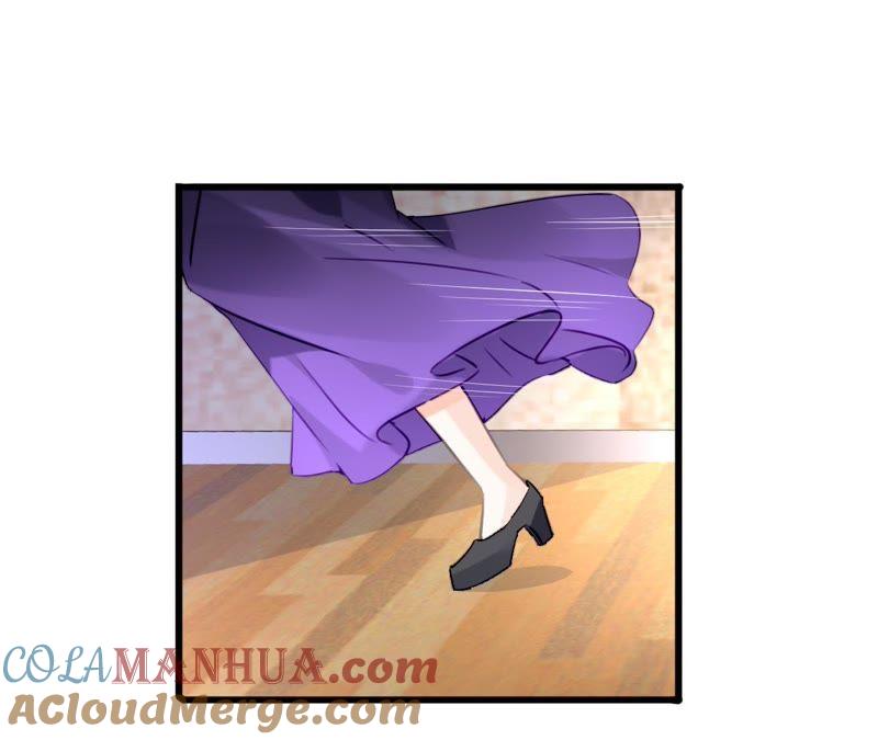 谋爱上瘾 - 第65话 人在做天在看 - 第11张图