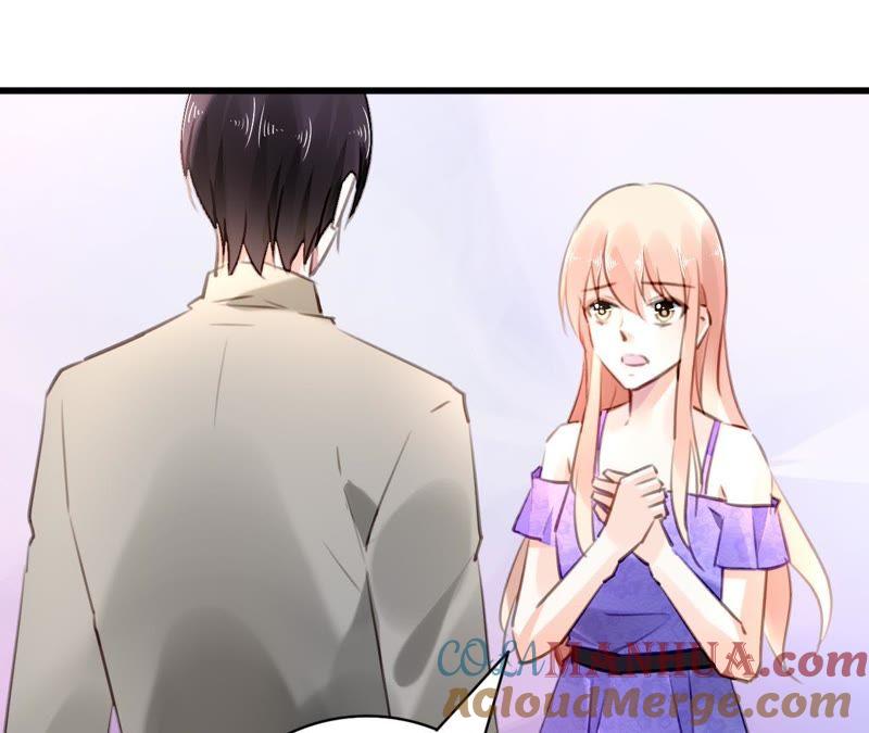 谋爱上瘾 - 第66话 霸气守护 - 第17张图