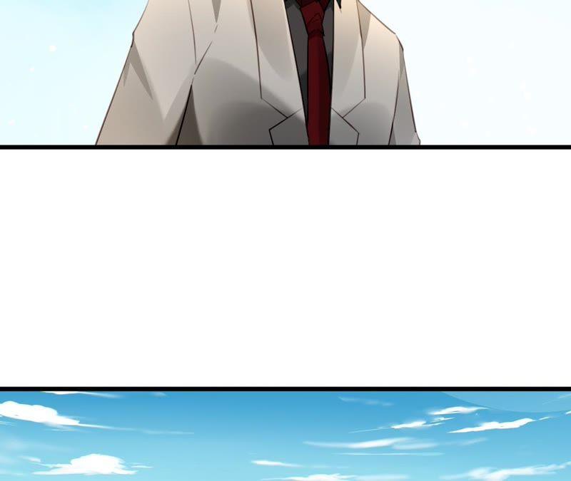 谋爱上瘾 - 第66话 霸气守护 - 第14张图