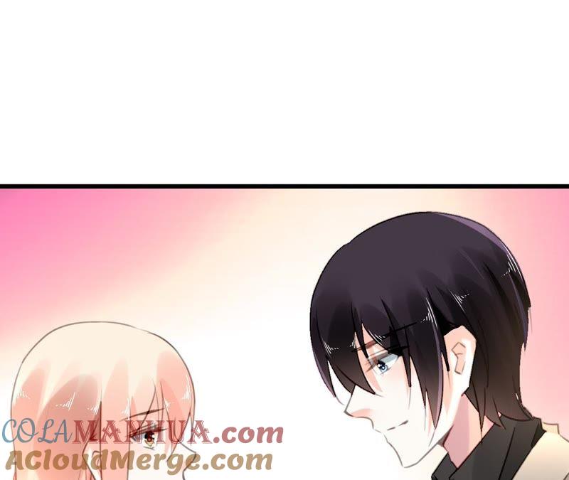 谋爱上瘾 - 第66话 霸气守护 - 第21张图