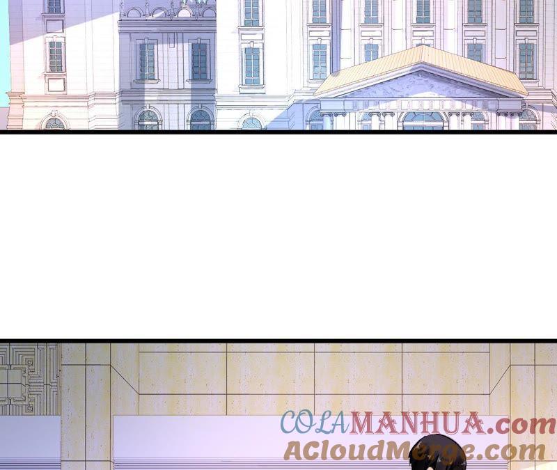 谋爱上瘾 - 第67话 杀人凶手 - 第4张图