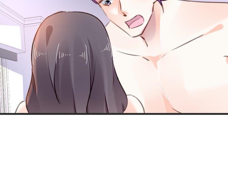 谋爱上瘾 - 第67话 杀人凶手 - 第38张图