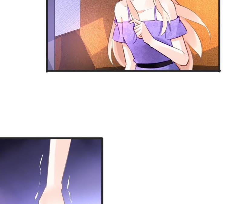 谋爱上瘾 - 第67话 杀人凶手 - 第45张图