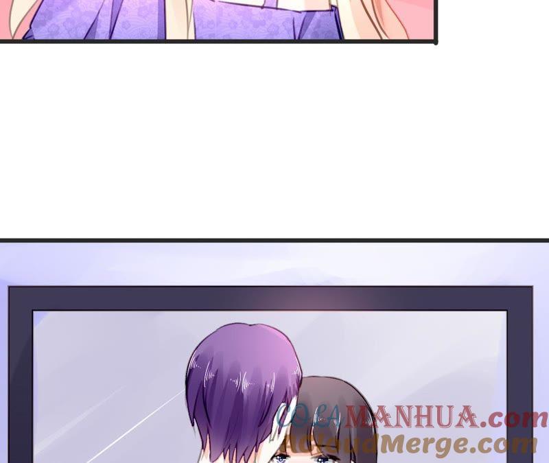 谋爱上瘾 - 第67话 杀人凶手 - 第25张图