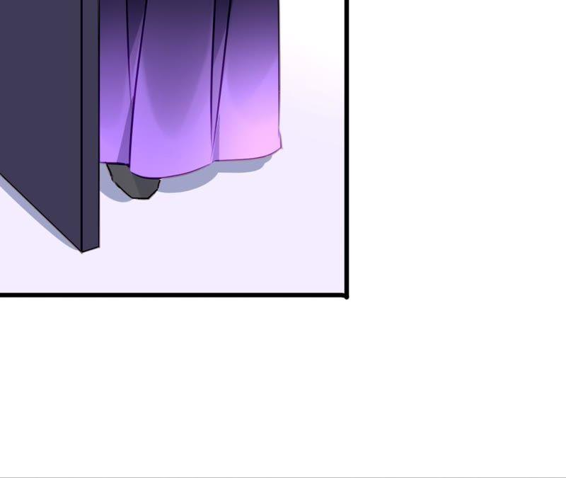 谋爱上瘾 - 第67话 杀人凶手 - 第8张图