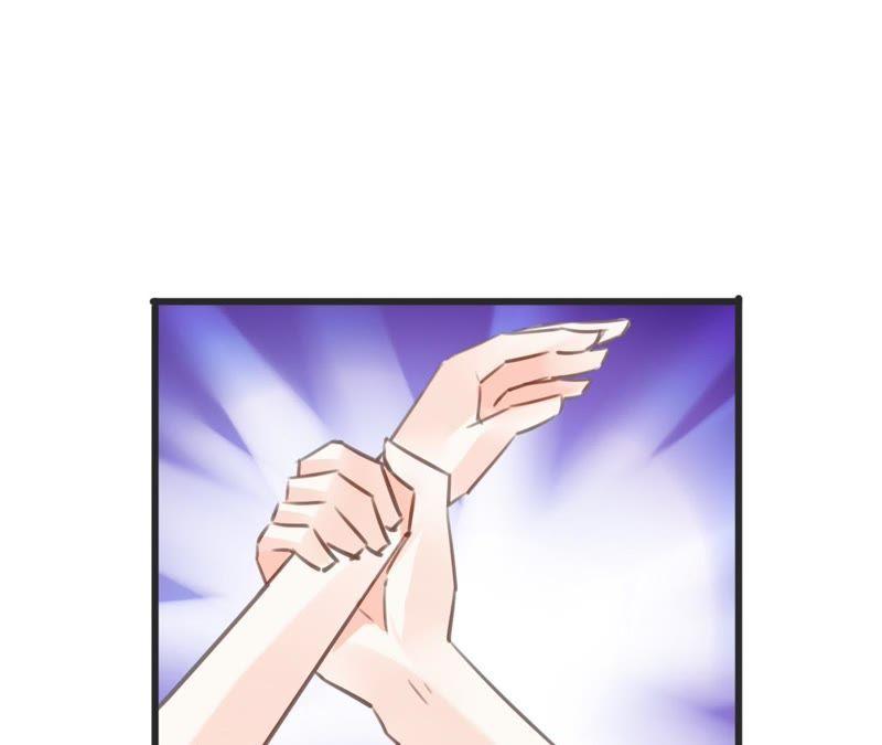 谋爱上瘾 - 第67话 杀人凶手 - 第39张图