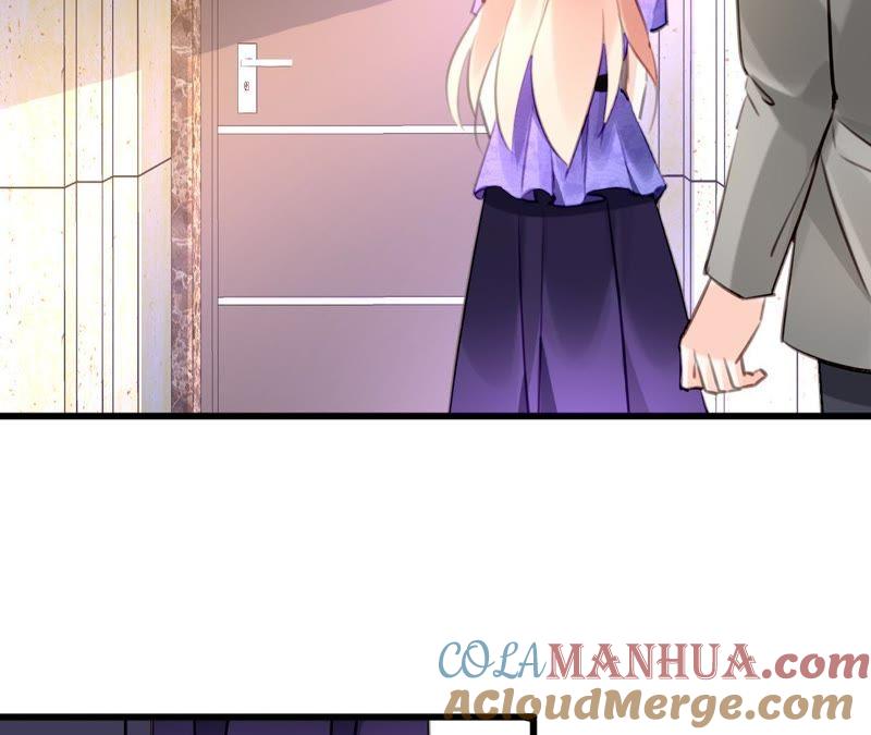 谋爱上瘾 - 第67话 杀人凶手 - 第7张图