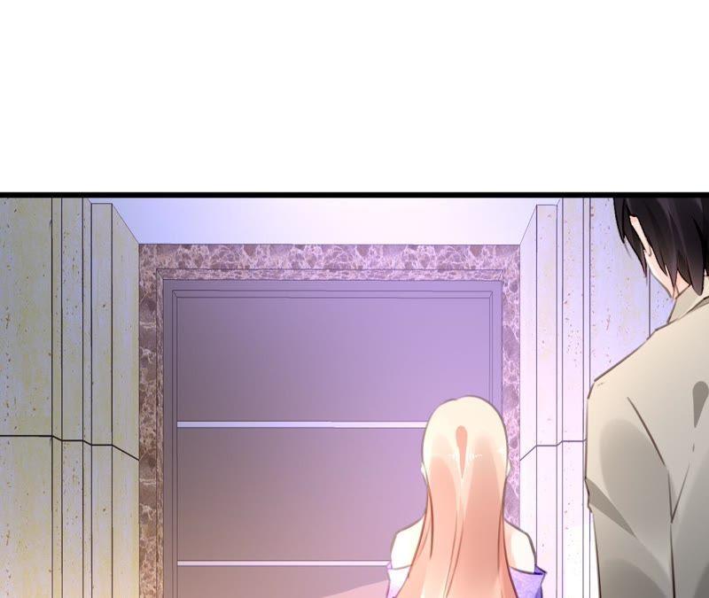 谋爱上瘾 - 第67话 杀人凶手 - 第6张图