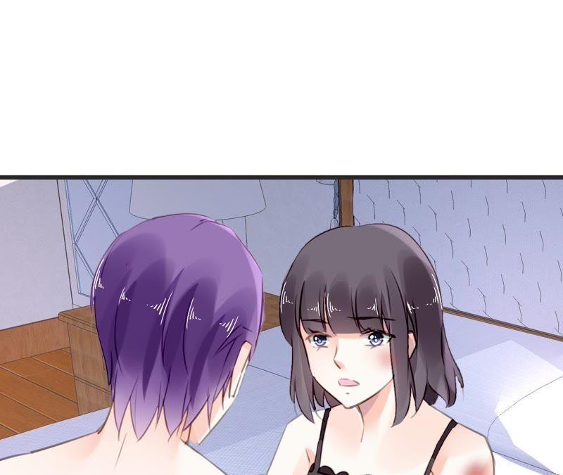 谋爱上瘾 - 第68话 入戏太深 - 第6张图