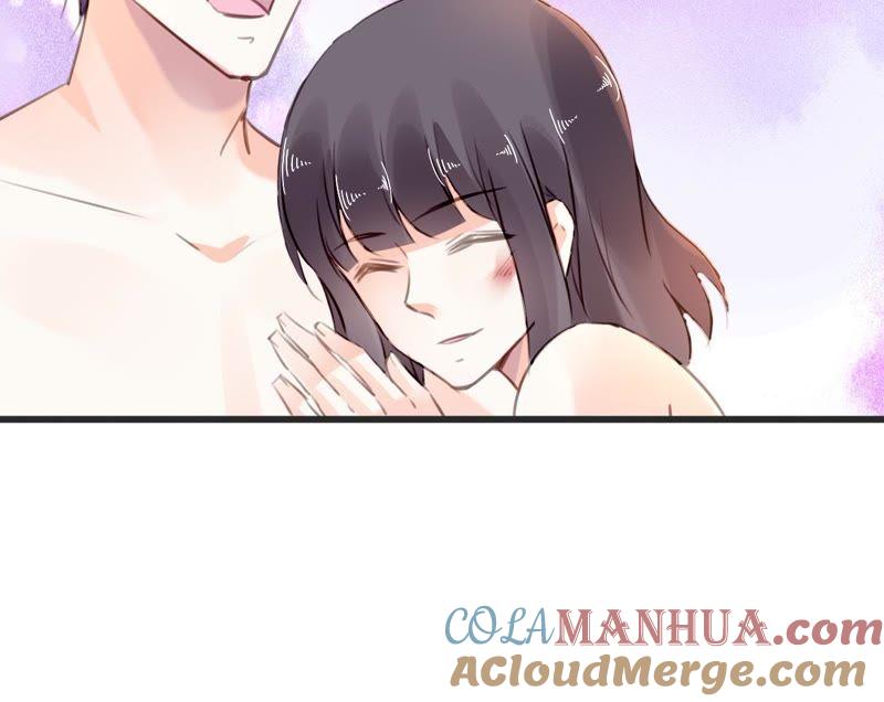 谋爱上瘾 - 第68话 入戏太深 - 第13张图