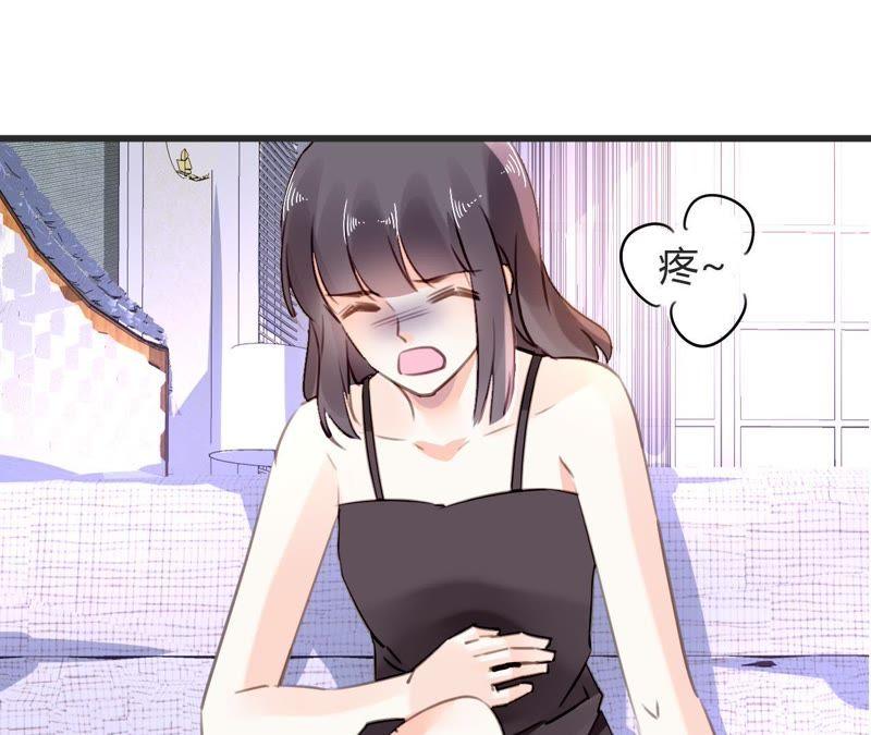 谋爱上瘾 - 都69话 促成好戏 - 第26张图