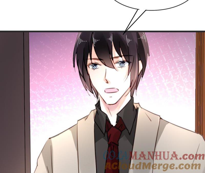 谋爱上瘾 - 都69话 促成好戏 - 第31张图