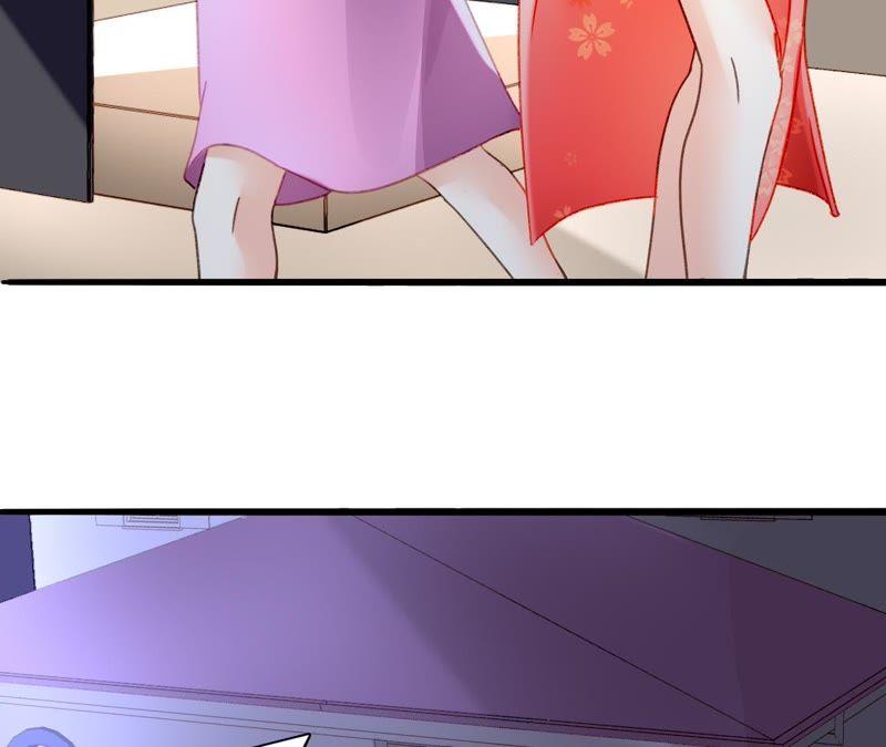 谋爱上瘾 - 第7话 你的真心 - 第19张图