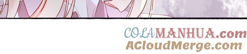 谋爱上瘾 - 第7话 你的真心 - 第61张图