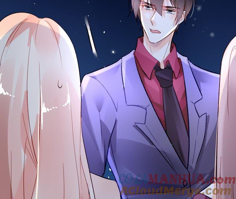 谋爱上瘾 - 第7话 你的真心 - 第37张图