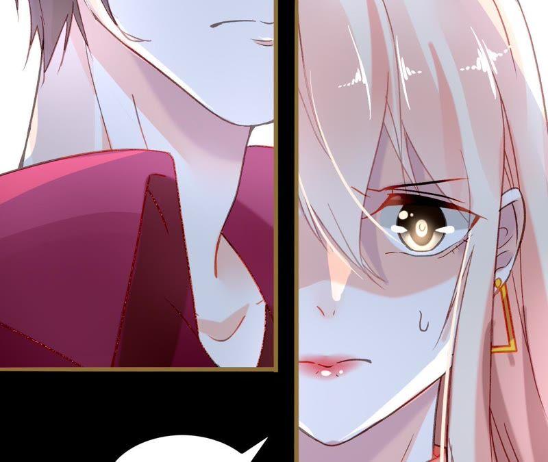 谋爱上瘾 - 第7话 你的真心 - 第35张图