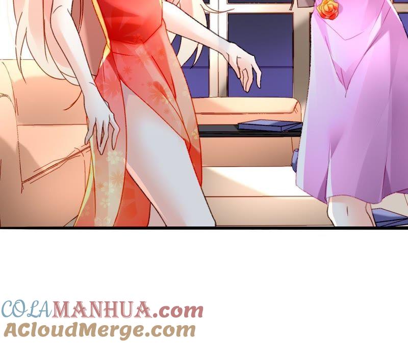 谋爱上瘾 - 第7话 你的真心 - 第9张图