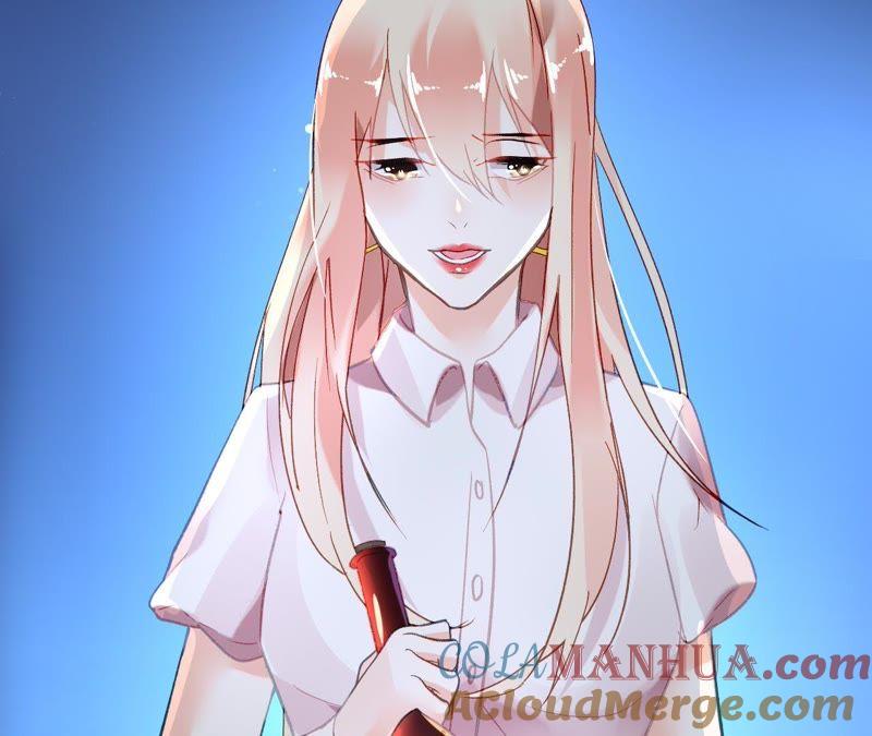 谋爱上瘾 - 第7话 你的真心 - 第69张图