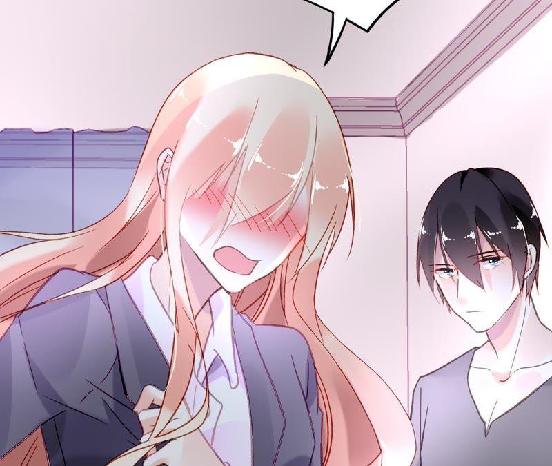 谋爱上瘾 - 第7话 你的真心 - 第127张图