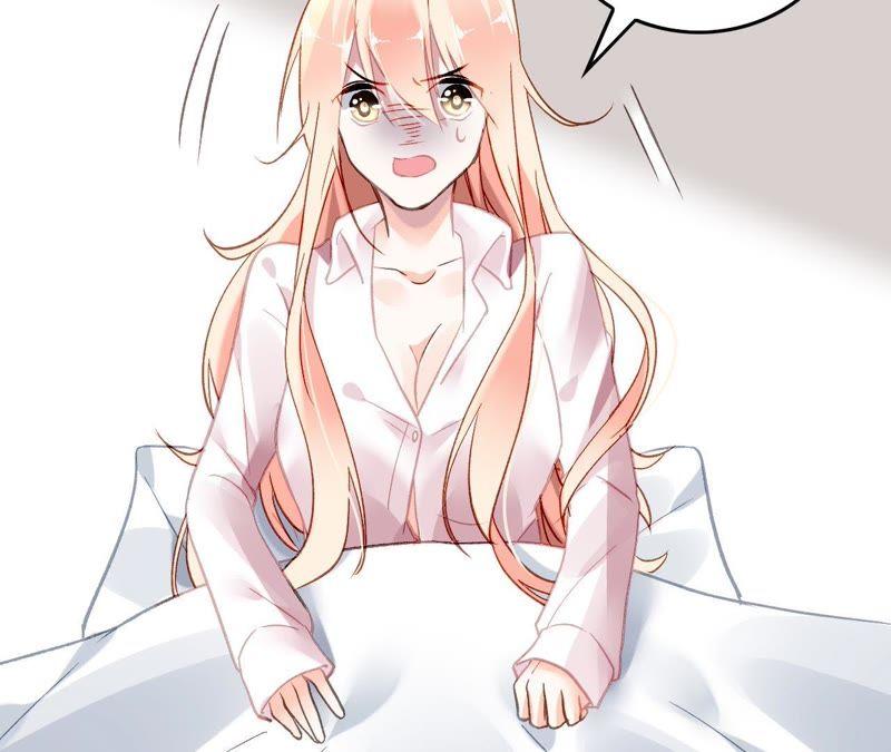 谋爱上瘾 - 第7话 你的真心 - 第88张图