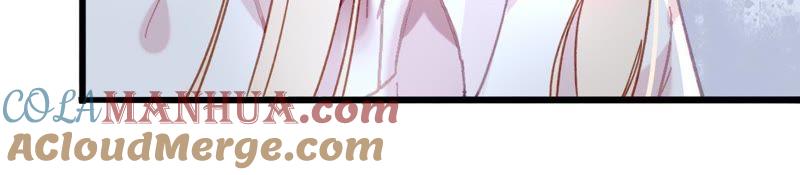 谋爱上瘾 - 第7话 你的真心 - 第81张图