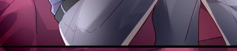 谋爱上瘾 - 第7话 你的真心 - 第91张图