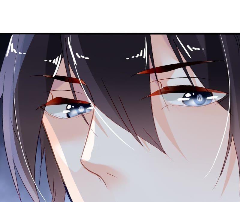 谋爱上瘾 - 第7话 你的真心 - 第119张图